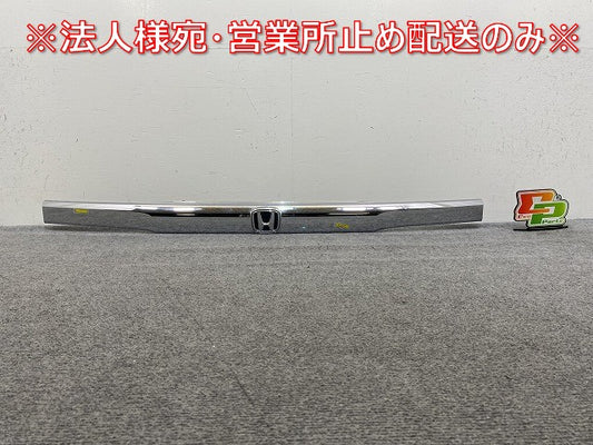 N-BOX/NBOX Nボックス JF1/JF2 純正 リア ガーニッシュ メッキ ホンダ(143968)