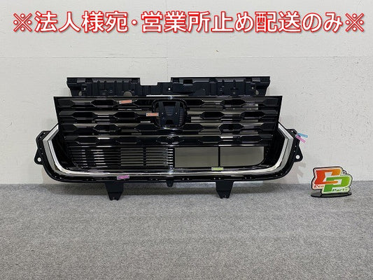 N-BOX/NBOX Nボックス カスタム/JF5/JF6 純正 フロント グリル/ラジエーターグリル 71202-32RA/TA ブラック ソリッド ホンダ(143972)