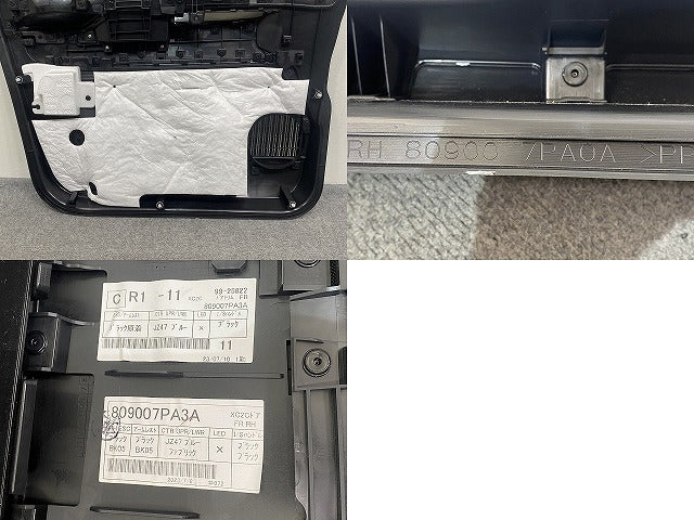 サクラ/SAKURA B6AW 純正 右 リアドア 内張/トリム 80900 7PA0A 80900-7PA3A グレー ソリッド 日産(143978)