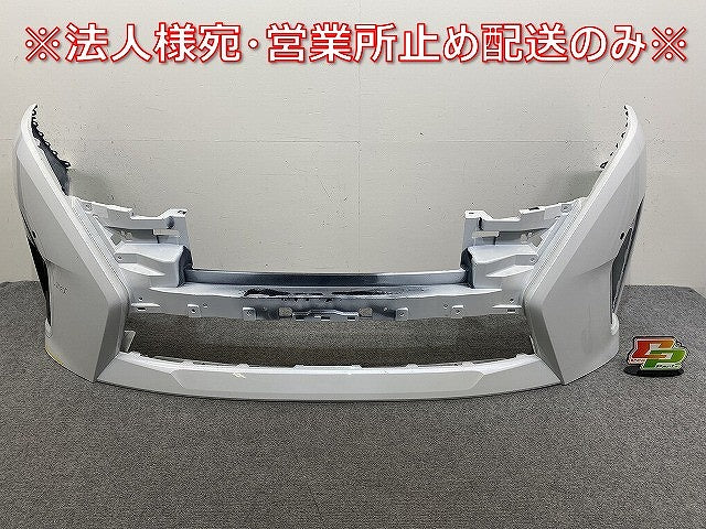 セレナ/ハイウェイスター C28/FC28/FNC28 e-POWER/オーテック/ルキシオン/GFC28 純正 フロント バンパー 62022 7DF0H ホワイト(143979)