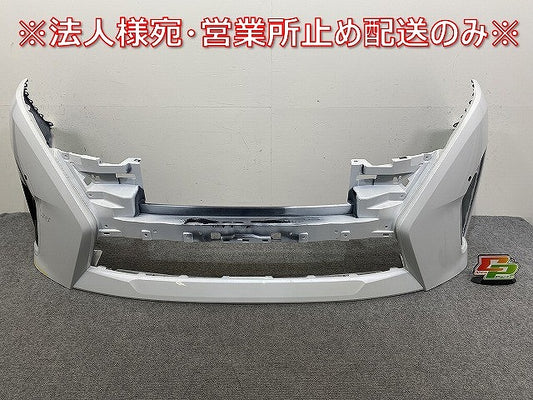 セレナ/ハイウェイスター C28/FC28/FNC28 e-POWER/オーテック/ルキシオン/GFC28 純正 フロント バンパー 62022 7DF0H ホワイト(143979)