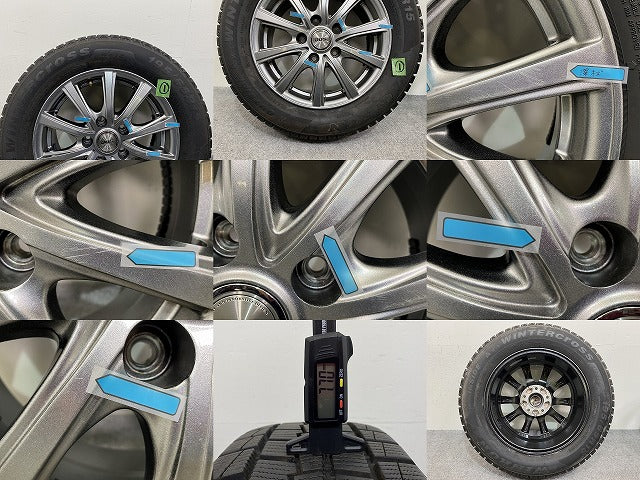 ノア ヴォクシー エスクァイア ステップワゴン セレナ 社外 ホイール 4本セット 15x6J/ET45/5穴 5H/PCD114.3/ハブ径71mm(143980)