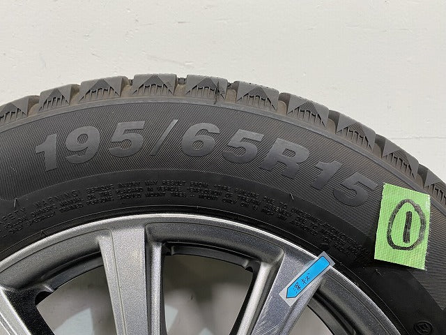 ノア ヴォクシー エスクァイア ステップワゴン セレナ 社外 ホイール 4本セット 15x6J/ET45/5穴 5H/PCD114.3/ハブ径71mm(143980)