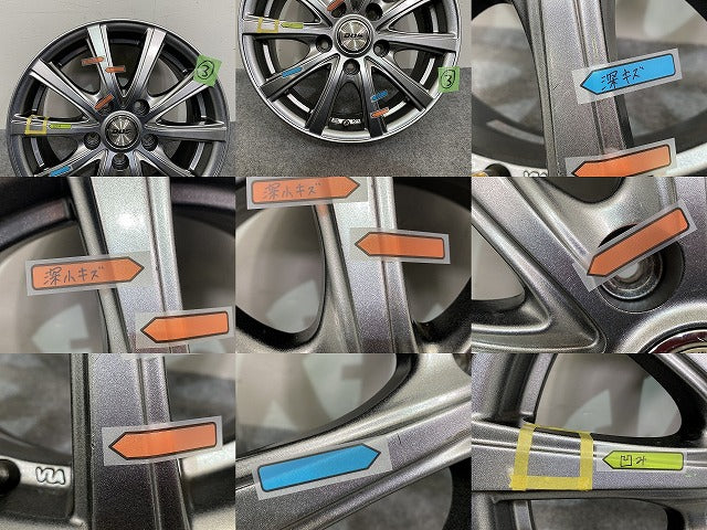 ノア ヴォクシー エスクァイア ステップワゴン セレナ 社外 ホイール 4本セット 15x6J/ET45/5穴 5H/PCD114.3/ハブ径71mm(143980)