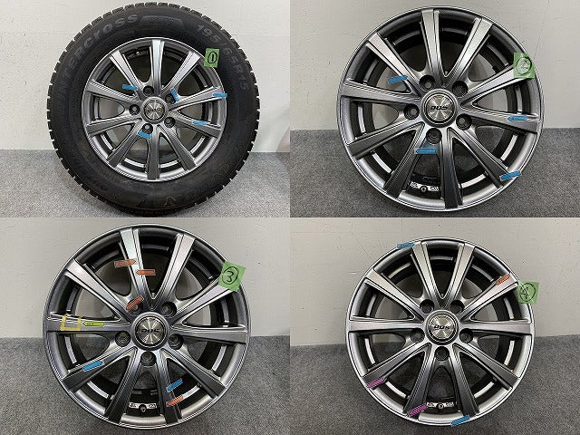 ノア ヴォクシー エスクァイア ステップワゴン セレナ 社外 ホイール 4本セット 15x6J/ET45/5穴 5H/PCD114.3/ハブ径71mm(143980)