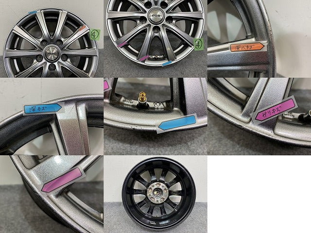ノア ヴォクシー エスクァイア ステップワゴン セレナ 社外 ホイール 4本セット 15x6J/ET45/5穴 5H/PCD114.3/ハブ径71mm(143980)