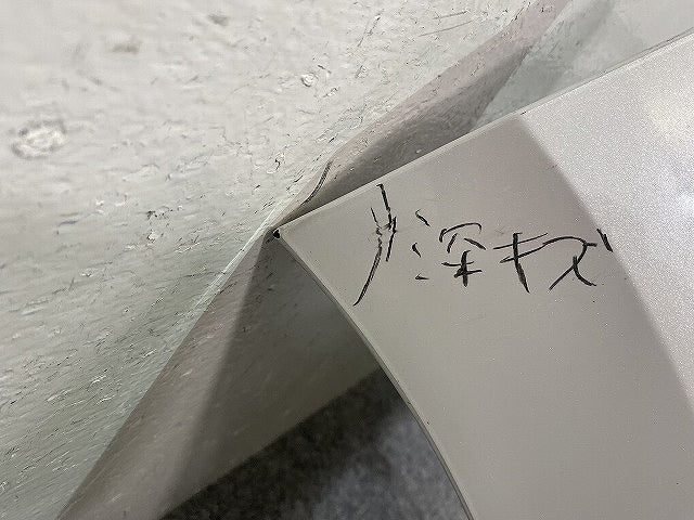 N-WGN/NWGN/Nワゴン JH3/JH4 純正 フロント バンパー 71101-TKR-0000 プラチナホワイトパール NH883P ホンダ(143987)
