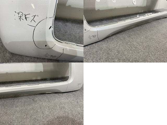 N-WGN/NWGN/Nワゴン JH3/JH4 純正 フロント バンパー 71101-TKR-0000 プラチナホワイトパール NH883P ホンダ(143987)