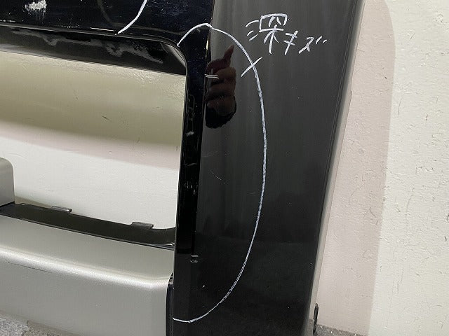 デリカD:5/D5 CV1W/CV2W/CV4W/CV5W 純正 フロント バンパープロテクター オプション ブラック ソリッド 三菱(143989)