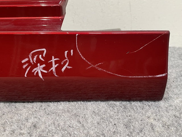カムリ 70系/AXVH70/AXVH75 純正 右 サイドステップ/サイドスカート 75850-33130 エモーショナルレッド 3T7 トヨタ(143990)