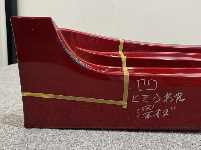 カムリ 70系/AXVH70/AXVH75 純正 右 サイドステップ/サイドスカート 75850-33130 エモーショナルレッド 3T7 トヨタ(143990)