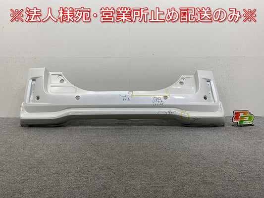 スペーシア カスタム MK54S/MK94S 純正 リア バンパー 71811-53U5 ピュアホワイトパール ZVR スズキ(143991)