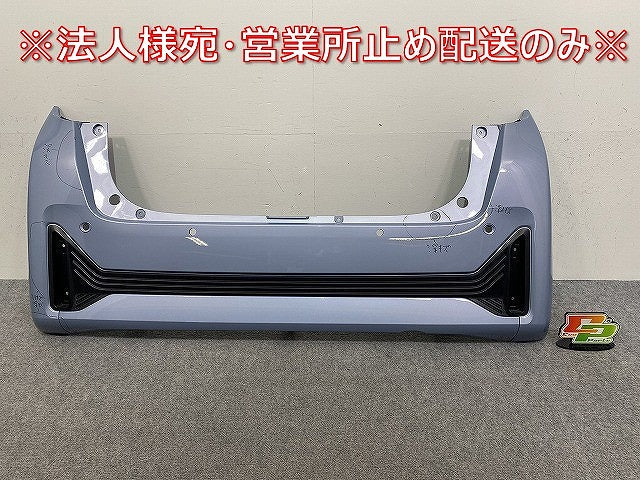デイズ S/X B43W/B46W 純正 後期 リア バンパー 85022-7MT-0 ソルベブルー RCL 日産(143995)