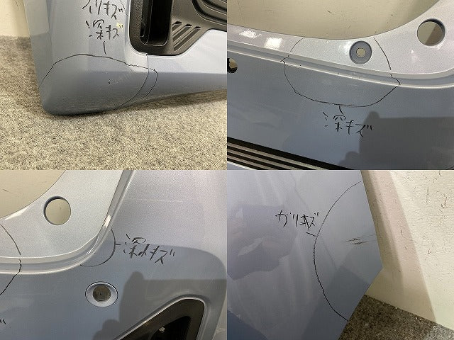 デイズ S/X B43W/B46W 純正 後期 リア バンパー 85022-7MT-0 ソルベブルー RCL 日産(143995)