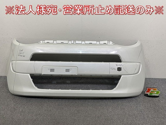 ワゴンR スマイル ハイブリッド/X MX91S 純正 フロント バンパー 71711-84S ピュアホワイトパール ZVR スズキ(143996)