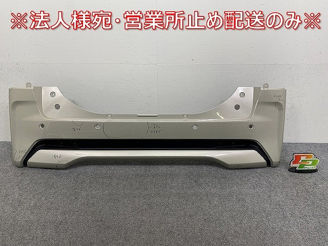 ルークス ハイウェイスター B44A/B45A/B47A/B48A 純正 リア バンパー 85022 7NA-0 フローズンバニラパール HAK 日産(143997)