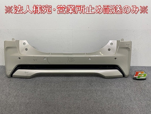 ルークス ハイウェイスター B44A/B45A/B47A/B48A 純正 リア バンパー 85022 7NA-0 フローズンバニラパール HAK 日産(143997)