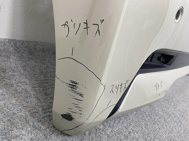ルークス ハイウェイスター B44A/B45A/B47A/B48A 純正 リア バンパー 85022 7NA-0 フローズンバニラパール HAK 日産(143997)