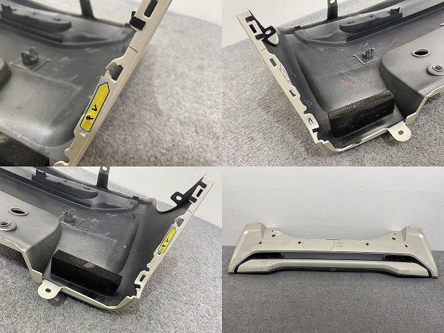 ルークス ハイウェイスター B44A/B45A/B47A/B48A 純正 リア バンパー 85022 7NA-0 フローズンバニラパール HAK 日産(143997)