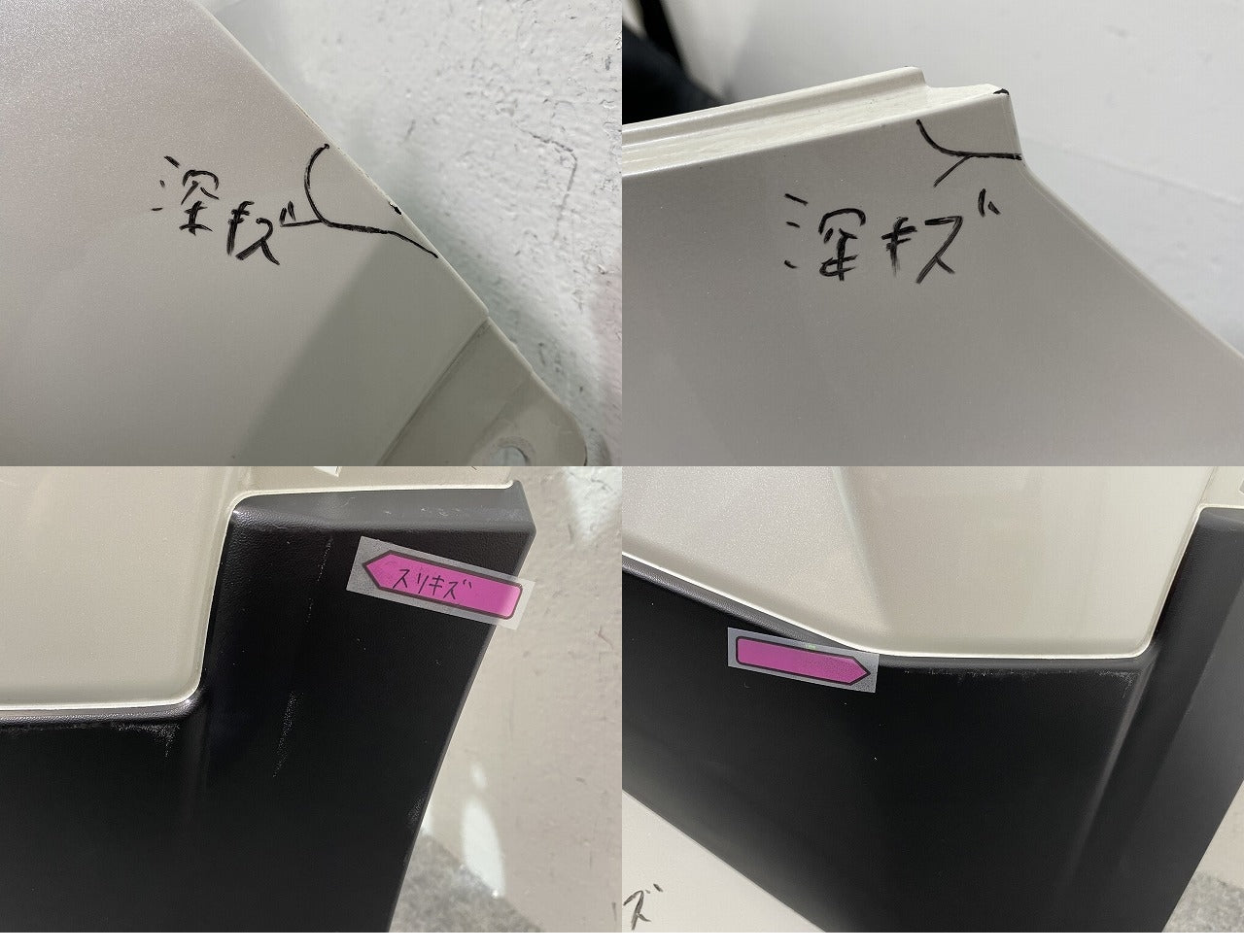 キックス/KICKS P15/RP15/SNP15 純正 リア バンパー 85022 5RY0H ブリリアントホワイトパール QAB 日産(143998)