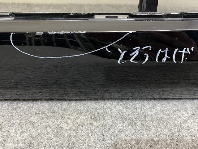N-BOX/NBOX Nボックス JF5/JF6 純正 フロント バンパー 71101-32R-0000 クリスタルブラックパール NH731P ホンダ(144002)