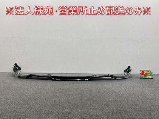 フリード GB5/GB6 ハイブリッド/GB7/GB8 純正 リア スポイラー モデューロ 08F03-TDK-000-03 ホワイト メタリックパール ホンダ(144006)