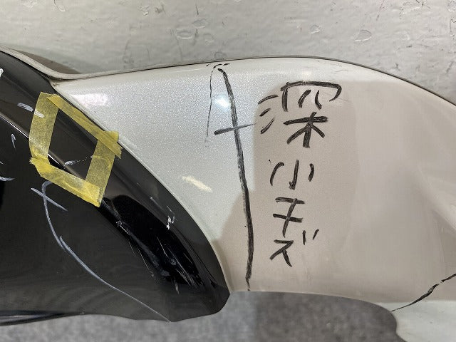 フリード GB5/GB6 ハイブリッド/GB7/GB8 純正 リア スポイラー モデューロ 08F03-TDK-000-03 ホワイト メタリックパール ホンダ(144006)