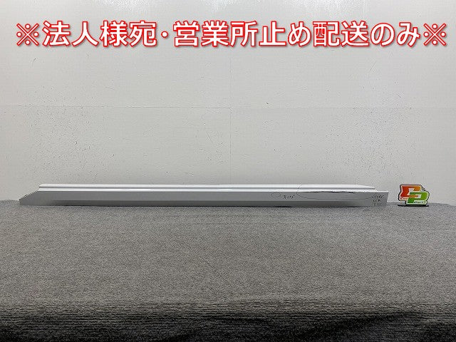ルークス ハイウェイスター/eKクロススペース B44A/B45A/B47A/B48A B34A/B35A/B37A/B38A 純正 左 サイドステップ/76851 7NC-0(144012)