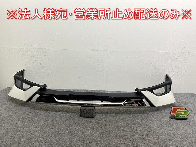 セレナ/ハイウェイスター C27/GFC27/GFNC27 e-POWER/HFC27 純正 後期 フロントスポイラー K6010-5TT0H ブリリアントホワイトパール(144013)