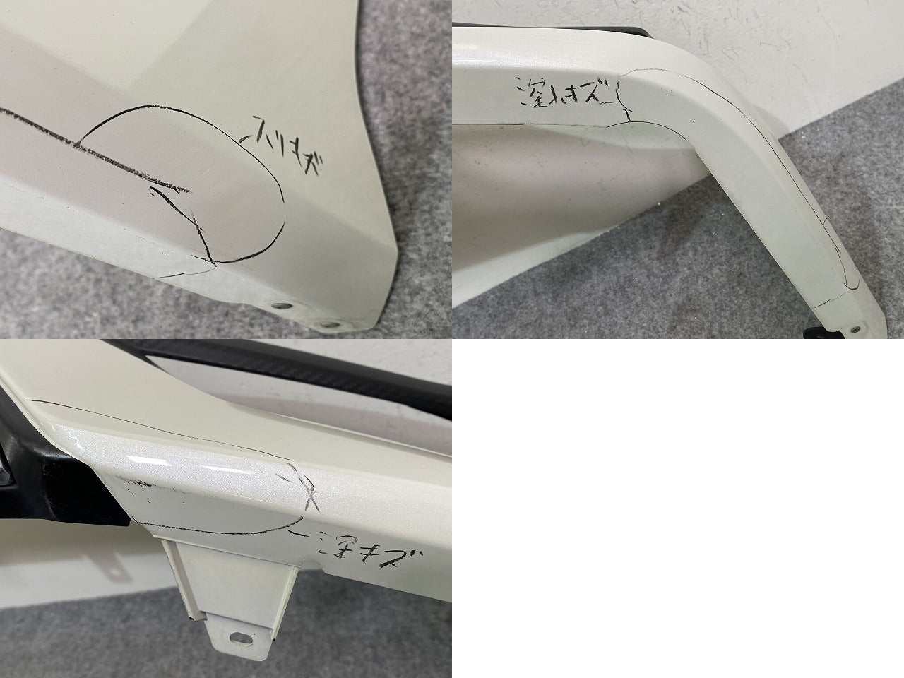 セレナ/ハイウェイスター C27/GFC27/GFNC27 e-POWER/HFC27 純正 後期 フロントスポイラー K6010-5TT0H ブリリアントホワイトパール(144013)