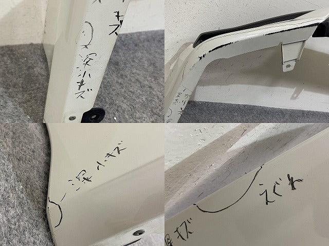 セレナ/ハイウェイスター C27/GFC27/GFNC27 e-POWER/HFC27 純正 後期 フロントスポイラー K6010-5TT0H ブリリアントホワイトパール(144013)