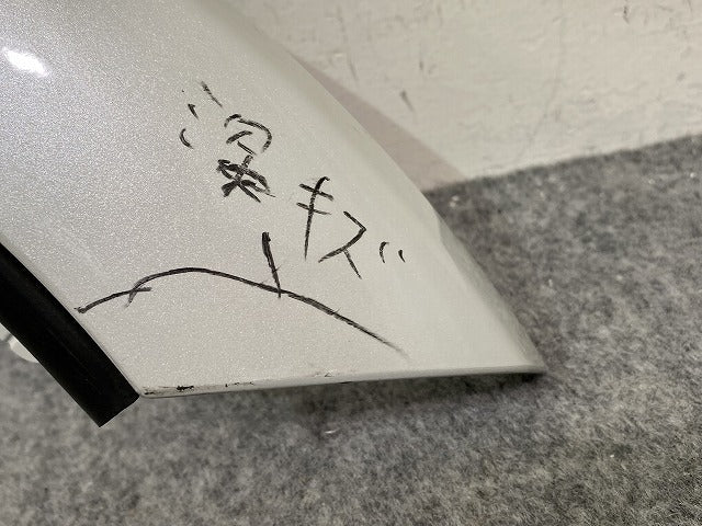 ヴェルファイア 40系/TAHA40W/TAHA45W ハイブリッド/AAHH40W/AAHH45W 純正 フロント バンパーアッパーガーニッシュ 52719-V2011(144014)