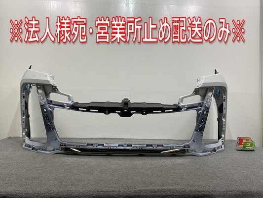 ヴェルファイア 40系/TAHA40W/TAHA45W ハイブリッド/AAHH40W/AAHH45W 純正 フロント バンパー 52119-V2040/50 プラチナホワイト(144015)