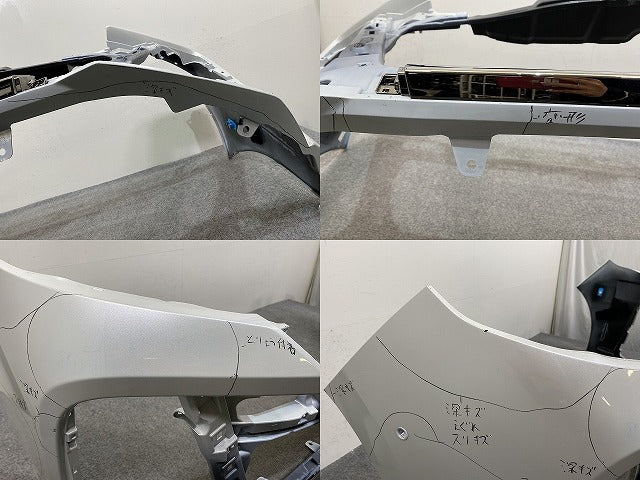 ヴェルファイア 40系/TAHA40W/TAHA45W ハイブリッド/AAHH40W/AAHH45W 純正 フロント バンパー 52119-V2040/50 プラチナホワイト(144015)