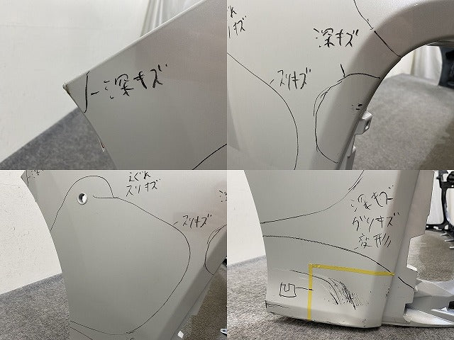 ヴェルファイア 40系/TAHA40W/TAHA45W ハイブリッド/AAHH40W/AAHH45W 純正 フロント バンパー 52119-V2040/50 プラチナホワイト(144015)