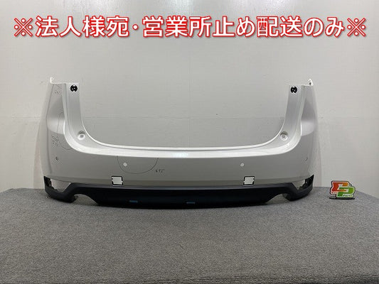CX-5/CX5 KFEP/KF2P/KF5P 純正 前期 リア バンパー KB8A-50221 スノーフレイクホワイトパールマイカ 25D マツダ(144017)