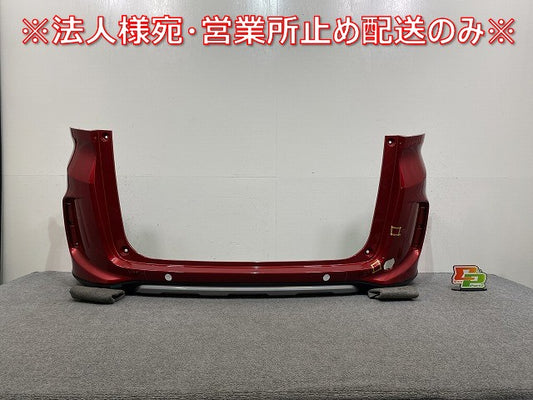 フリード GB5/GB6 ハイブリッド/GB7/GB8 純正 リア バンパー 71501-TDK-0000 プレミアムクリスタルレッドメタリック R565M ホンダ(144018)