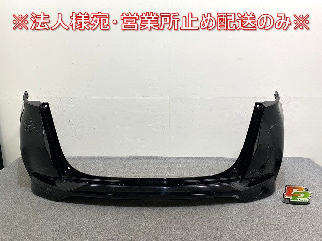 シャトル GK8/GK9 ハイブリッド/GP7/GP8 純正 後期 リア バンパー 71501-TD4-J500 クリスタルブラックパール NH731P ホンダ(144020)