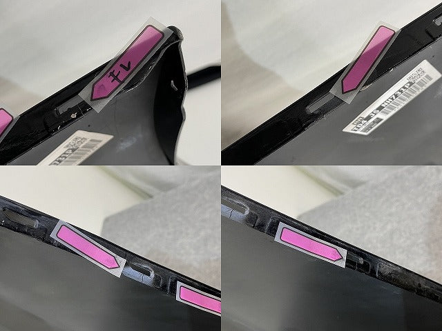 シャトル GK8/GK9 ハイブリッド/GP7/GP8 純正 後期 リア バンパー 71501-TD4-J500 クリスタルブラックパール NH731P ホンダ(144020)