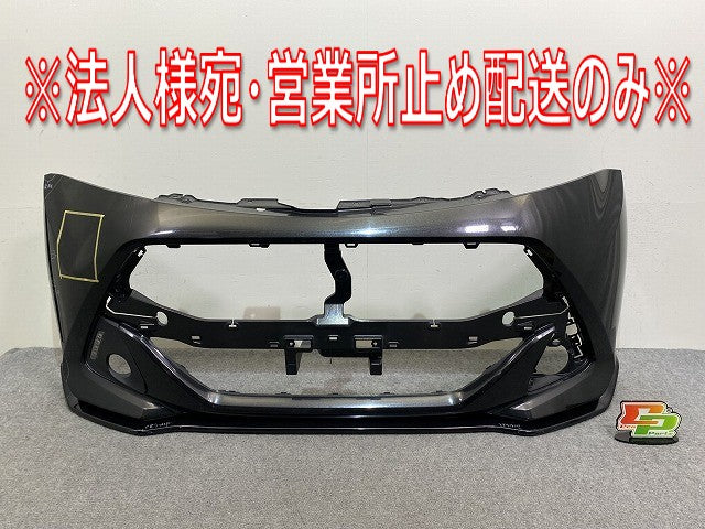 タンク/ジャスティ カスタム M900A/M910A/M900F/M910F 純正 前期 フロント バンパー スポイラー付 52119-B1300 ブラックマイカ(144021)