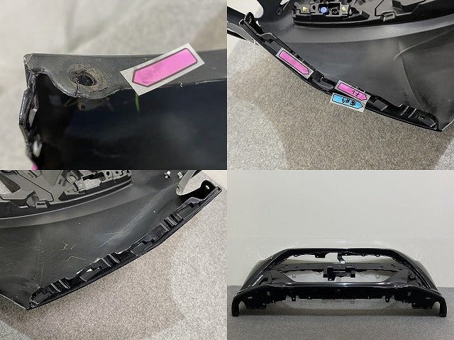 タンク/ジャスティ カスタム M900A/M910A/M900F/M910F 純正 前期 フロント バンパー スポイラー付 52119-B1300 ブラックマイカ(144021)