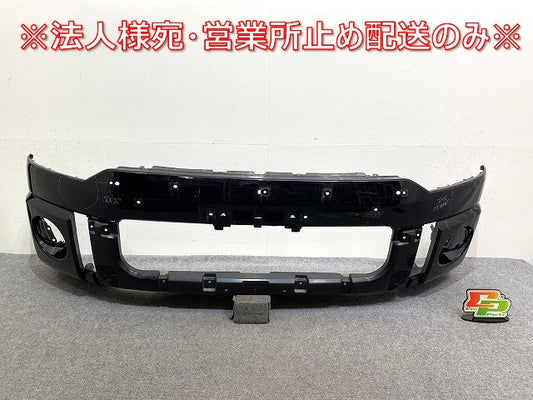 デリカD:5/D5 CV1W/CV2W/CV4W/CV5W 純正 前期 フロント バンパー 6400F818ZZ ダイヤモンドブラックマイカ X37 三菱(144023)