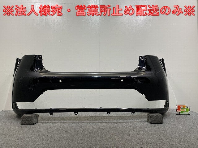 プリウス 60系/ZVW60/ZVW65/MXWH60/MXWH65/MXWH61 純正 リア バンパー 52159 47230 アティチュードブラックマイカ 218 トヨタ(144026)