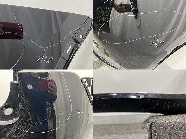 プリウス 60系/ZVW60/ZVW65/MXWH60/MXWH65/MXWH61 純正 リア バンパー 52159 47230 アティチュードブラックマイカ 218 トヨタ(144026)