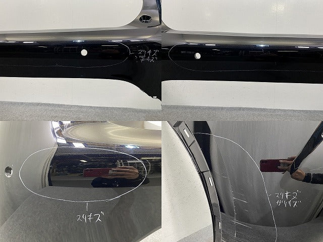 プリウス 60系/ZVW60/ZVW65/MXWH60/MXWH65/MXWH61 純正 リア バンパー 52159 47230 アティチュードブラックマイカ 218 トヨタ(144026)