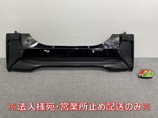ルークス ハイウェイスター B44A/B45A/B47A/B48A 純正 リア バンパー 85022 7NA-0 ブラックパール GAS 日産(144030)