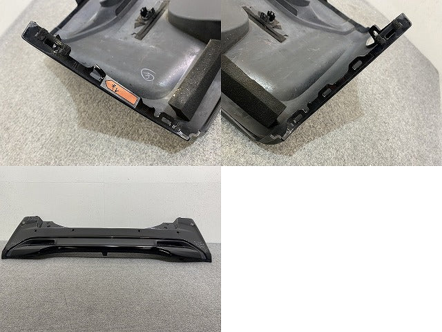 ルークス ハイウェイスター B44A/B45A/B47A/B48A 純正 リア バンパー 85022 7NA-0 ブラックパール GAS 日産(144030)