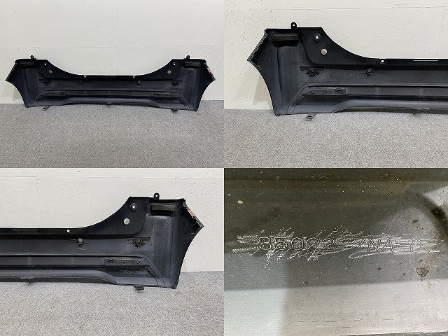 ルークス ハイウェイスター B44A/B45A/B47A/B48A 純正 リア バンパー 85022 7NA-0 ブラックパール GAS 日産(144030)