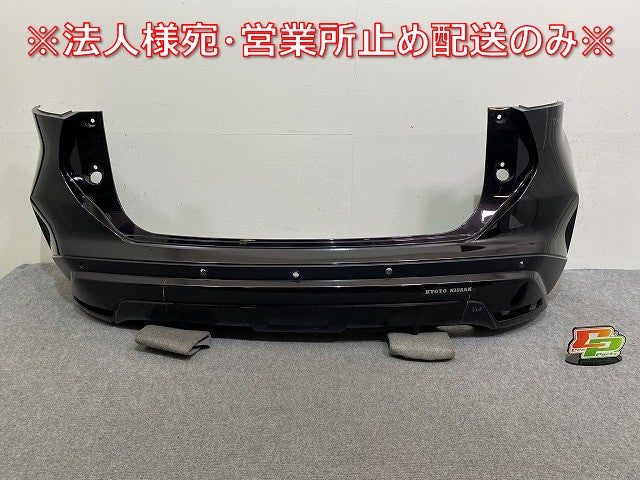 キックス/KICKS P15/RP15/SNP15 純正 リア バンパー 85022 5RY0H ナイトベールパープル GAB 日産(144031)