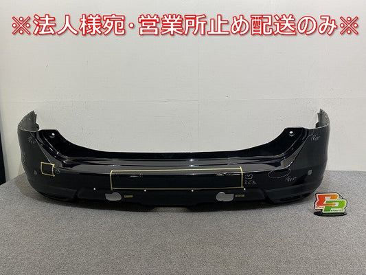 エクストレイル/X-TRAIL T32/NT32/HT32/HNT32 純正 前期 リア バンパー 85022 4CE0H ダイヤモンドブラック G41 日産(144033)